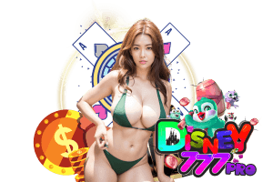 disney777 pro ทรูวอเลท