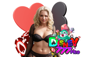 disney777 pro แตกง่าย