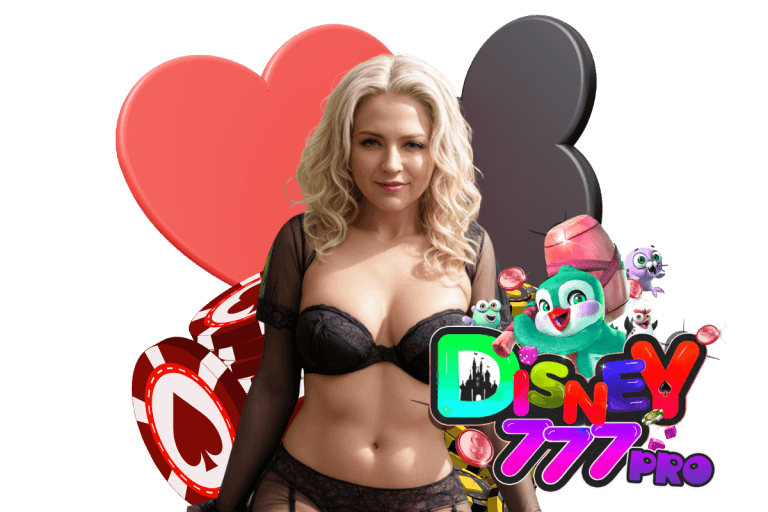 disney777 pro แตกง่าย