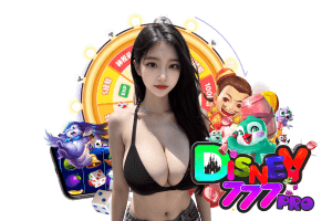 บาคาร่า 777